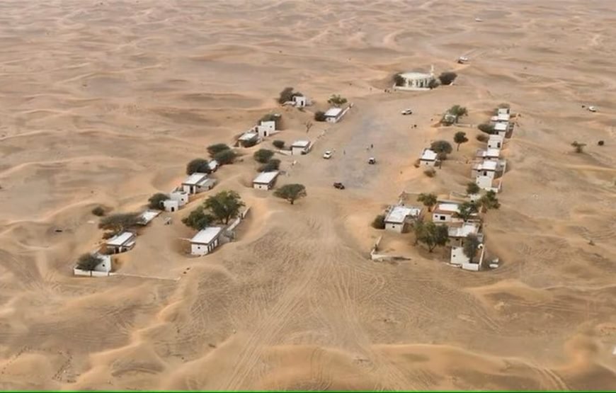 VILLAGE FANTÔME AL GHURAIFA