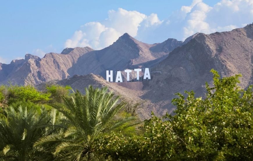 HATTA TOUR PREMIUM